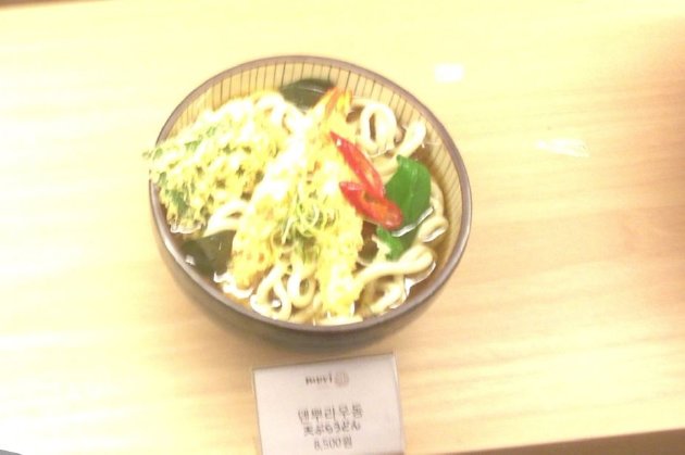 天ぷらうどん